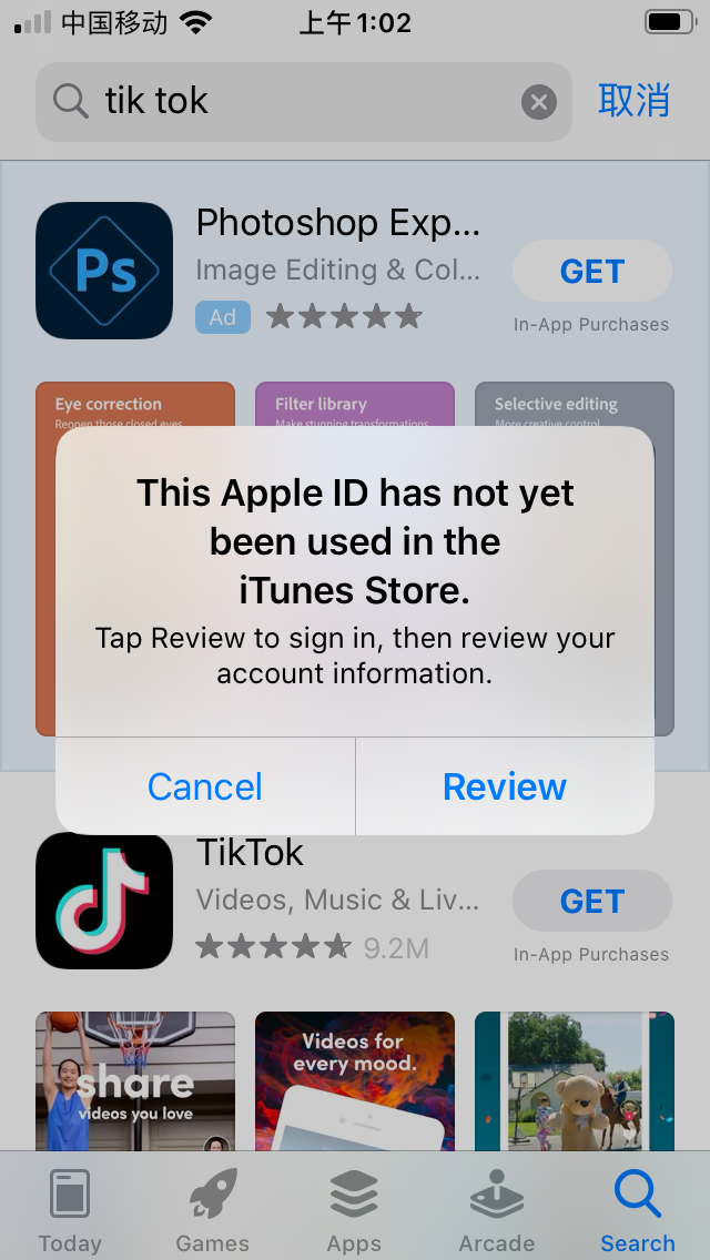 怎么样让苹果手机的app是美国版的iphone美国可以下载中国的软件吗