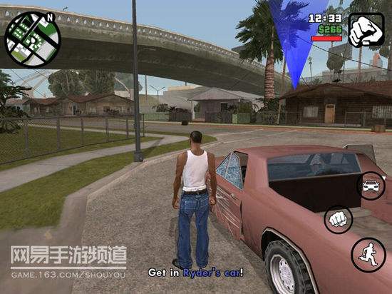苹果gta手机版怎么进gta5手机版苹果版免费-第2张图片-亚星国际官网