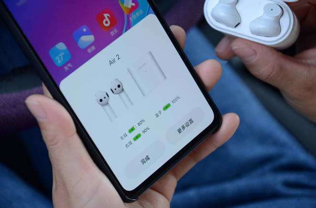 关于弹窗版耳机为什么苹果手机没有的信息-第2张图片-亚星国际官网
