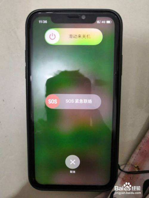 科乐天天踢下载苹果手机版苹果手机下载海外版钉钉的二维码-第2张图片-亚星国际官网