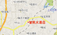 1.23(周日)坂田喝早茶、乐寻百草园店玩三国杀