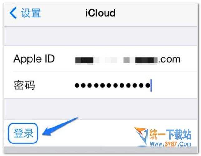 手机防盗软件苹果版苹果手机防盗怎么设置-第2张图片-亚星国际官网