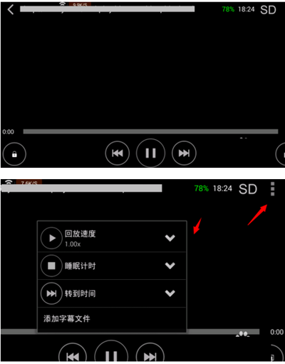 苹果手机永久版影音先锋iphone无法下载影音先锋-第1张图片-亚星国际官网