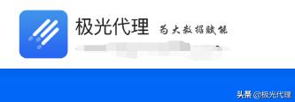 手机如何换ip地址？