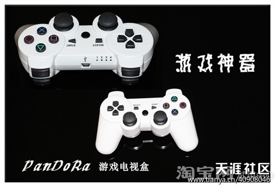 小潘游戏电视盒零距离体验有感-第7张图片-亚星国际官网