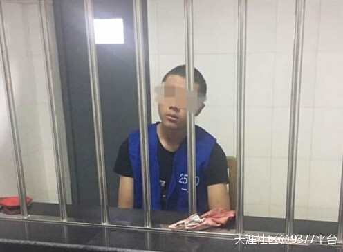 王者荣耀外挂刑事案落地 新赛季是否能顺利上分了？
