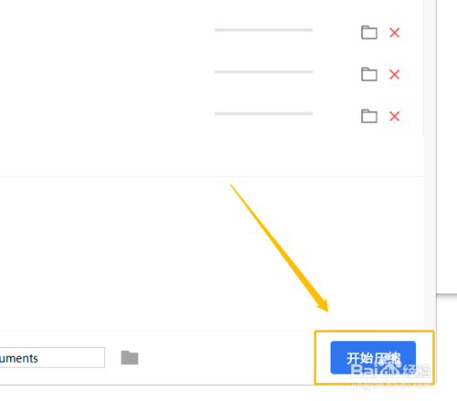 手机word文档有没有免费的照片转换成word文档免费软件