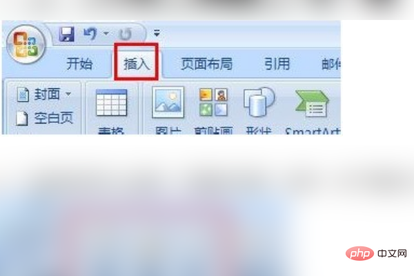 手机word文档有没有免费的照片转换成word文档免费软件-第2张图片-亚星国际官网