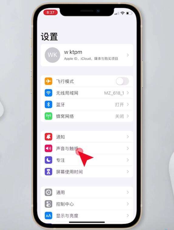苹果手机共享版怎么没有了苹果手机通话记录怎么没有了