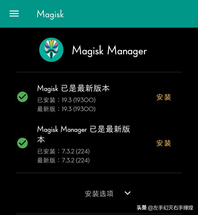 好几年没用安卓了，试问一下安卓机现在的用户体验如何？就说旗舰机吧？