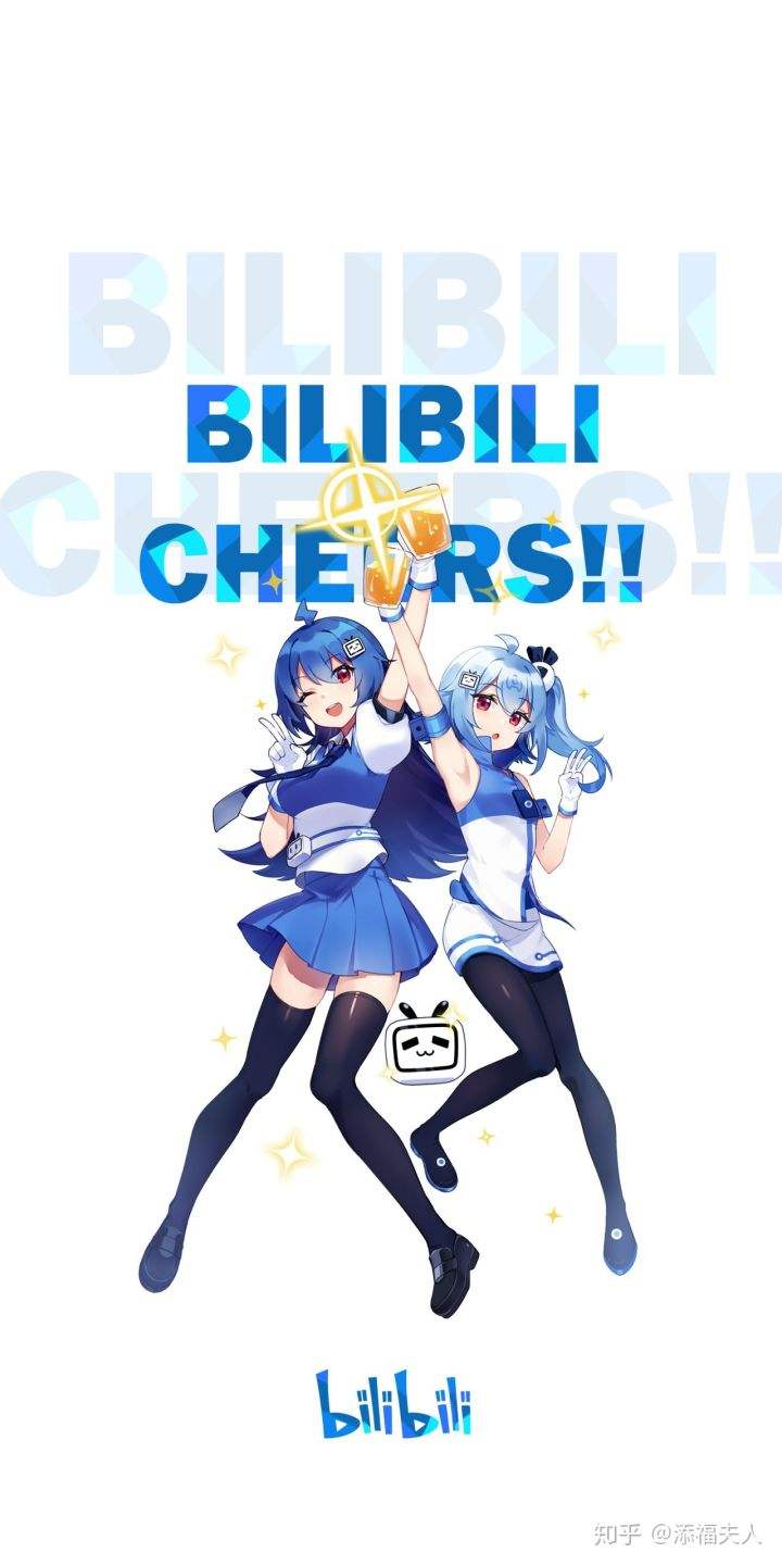 哔哩哔哩tv版1.6.6bilibili第三方tv版