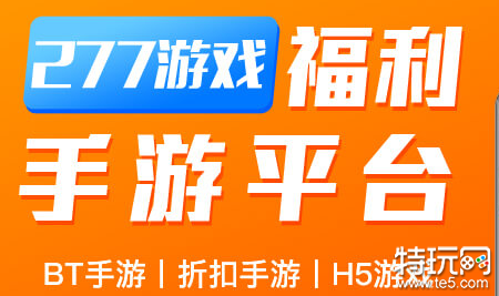 包含游戏盒子试玩软件苹果手机下载版的词条-第2张图片-亚星国际官网