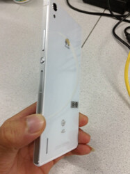 华为Ascend P7开启天翼4G手机时代-第2张图片-亚星国际官网