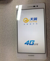 华为Ascend P7开启天翼4G手机时代-第3张图片-亚星国际官网