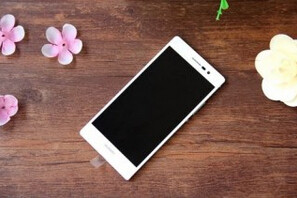 华为Ascend P7开启天翼4G手机时代-第4张图片-亚星国际官网