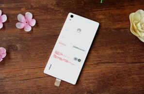 华为Ascend P7开启天翼4G手机时代-第5张图片-亚星国际官网