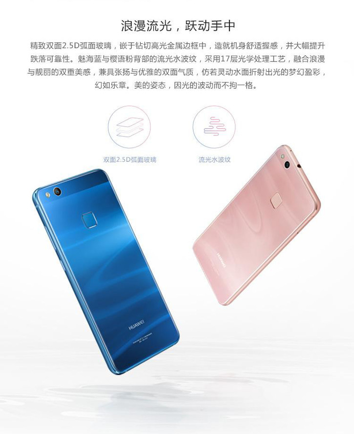 关晓彤的手机丢了！！！作为一个甜筒我表示无法蛋定-第9张图片-亚星国际官网