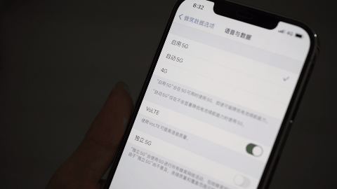 华为手机信号华为手机信号不好怎么增强-第2张图片-亚星国际官网