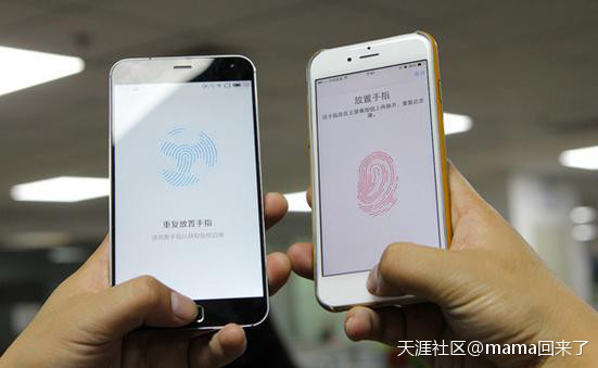 【转载】指点江山 华为G7 Plus尽在掌握(转载)-第2张图片-亚星国际官网