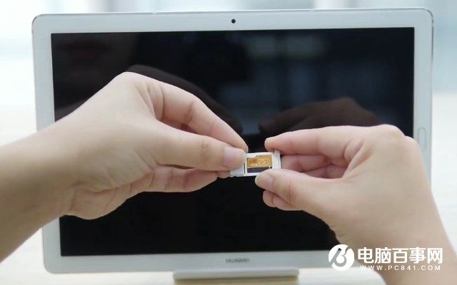 华为平板可以插手机卡吗华为平板电脑可以安电话卡吗