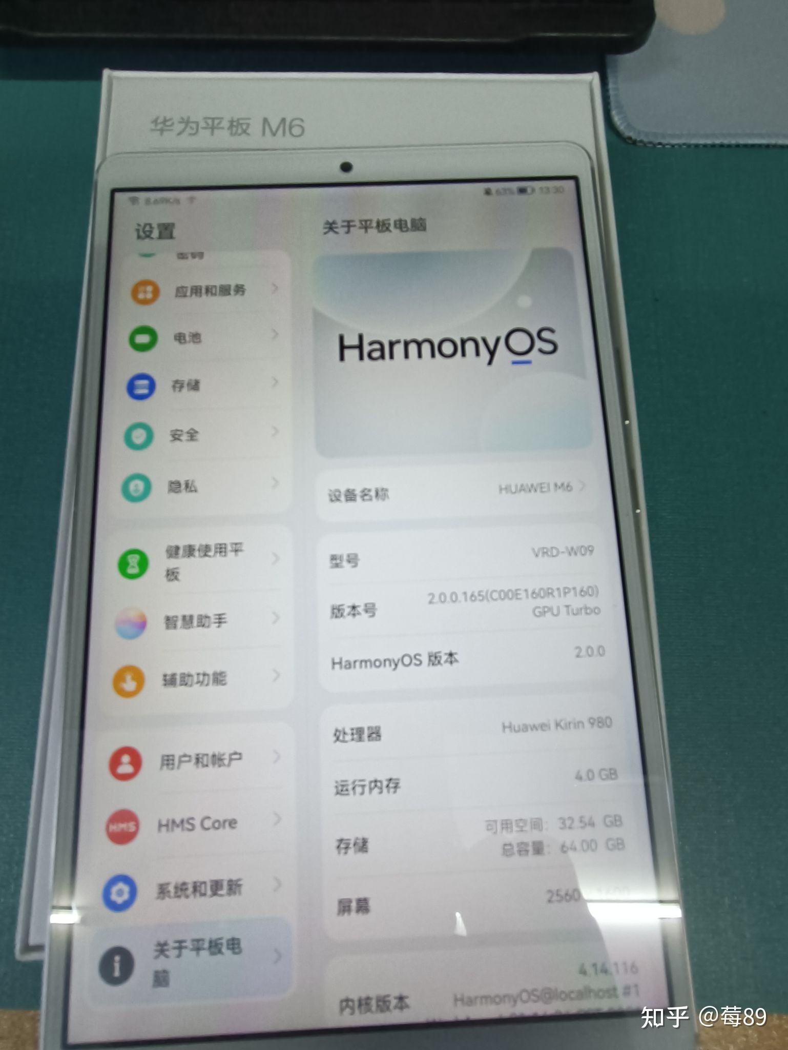 华为平板可以插手机卡吗华为平板电脑可以安电话卡吗-第2张图片-亚星国际官网