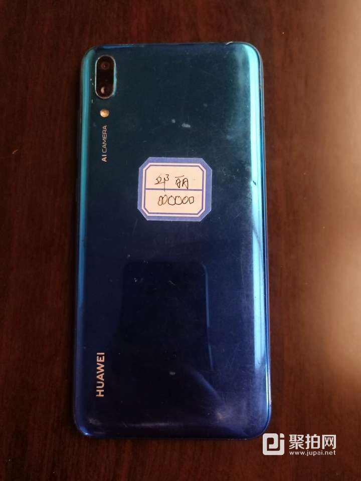 华为手机废板华为手机的零件