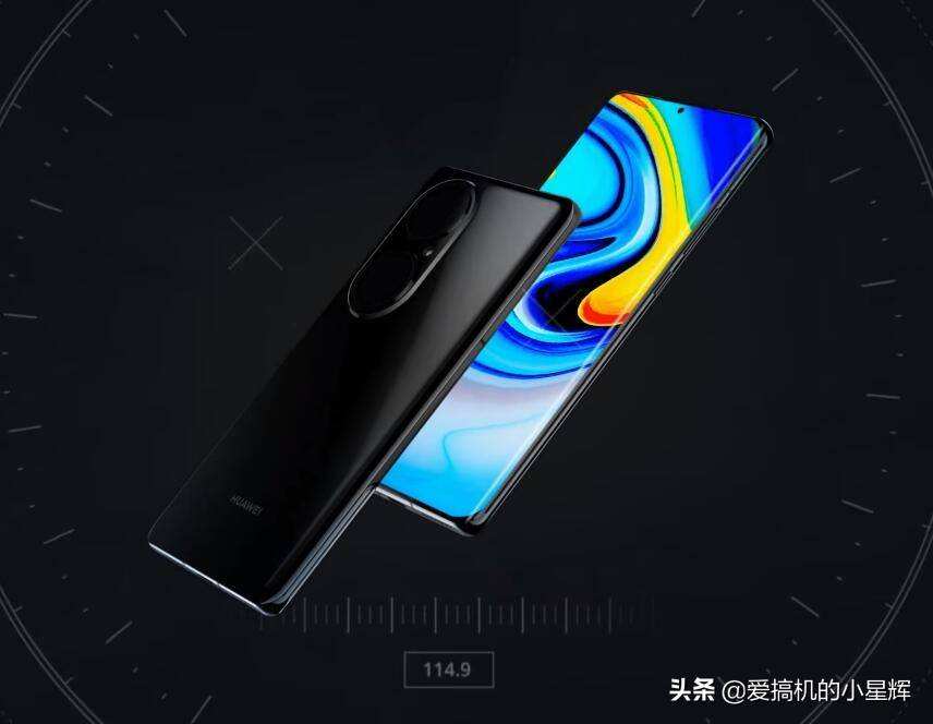 华为手机最高端的华为手机最高端的是哪一款-第1张图片-亚星国际官网