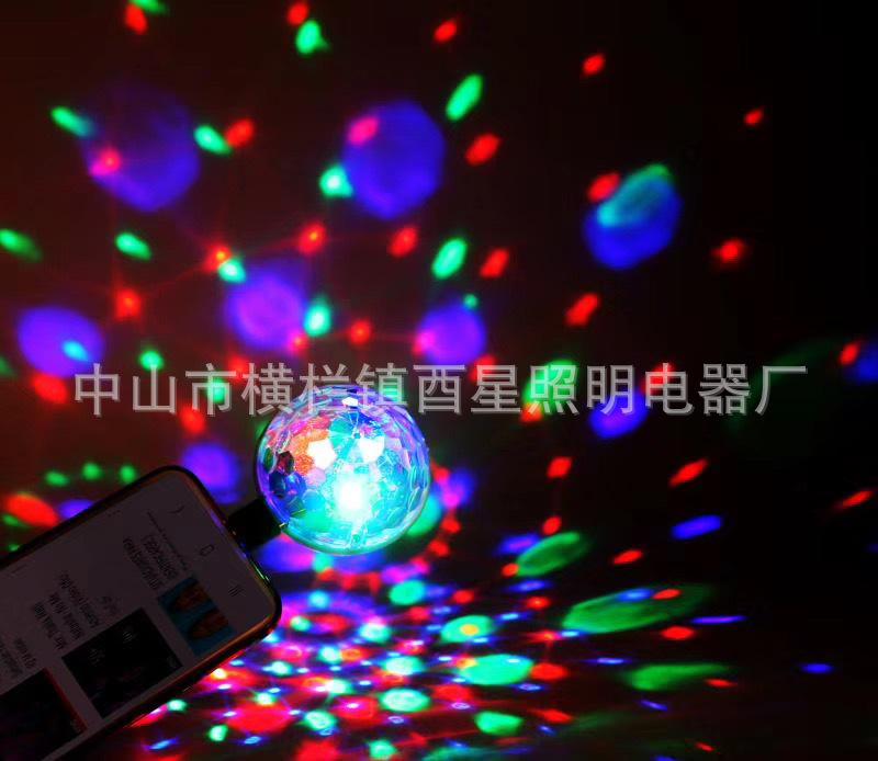 华为手机魔球十大最佳华为手机-第2张图片-亚星国际官网