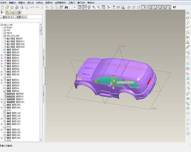 UG、3DS-MAX、PRO-E这三个软件对比有什么优缺点？-第2张图片-亚星国际官网