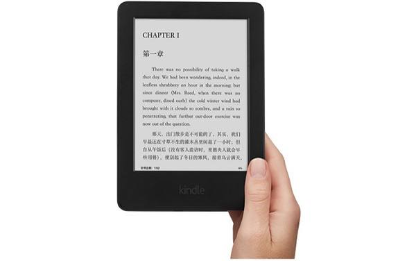 电子书阅读器手机版安卓手机电子书阅读器-第2张图片-亚星国际官网
