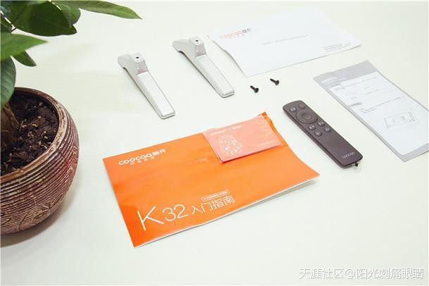 为蚁族而生，酷开小企鹅K32青春版体验(转载)-第6张图片-亚星国际官网