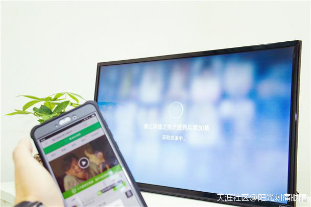 为蚁族而生，酷开小企鹅K32青春版体验(转载)-第29张图片-亚星国际官网