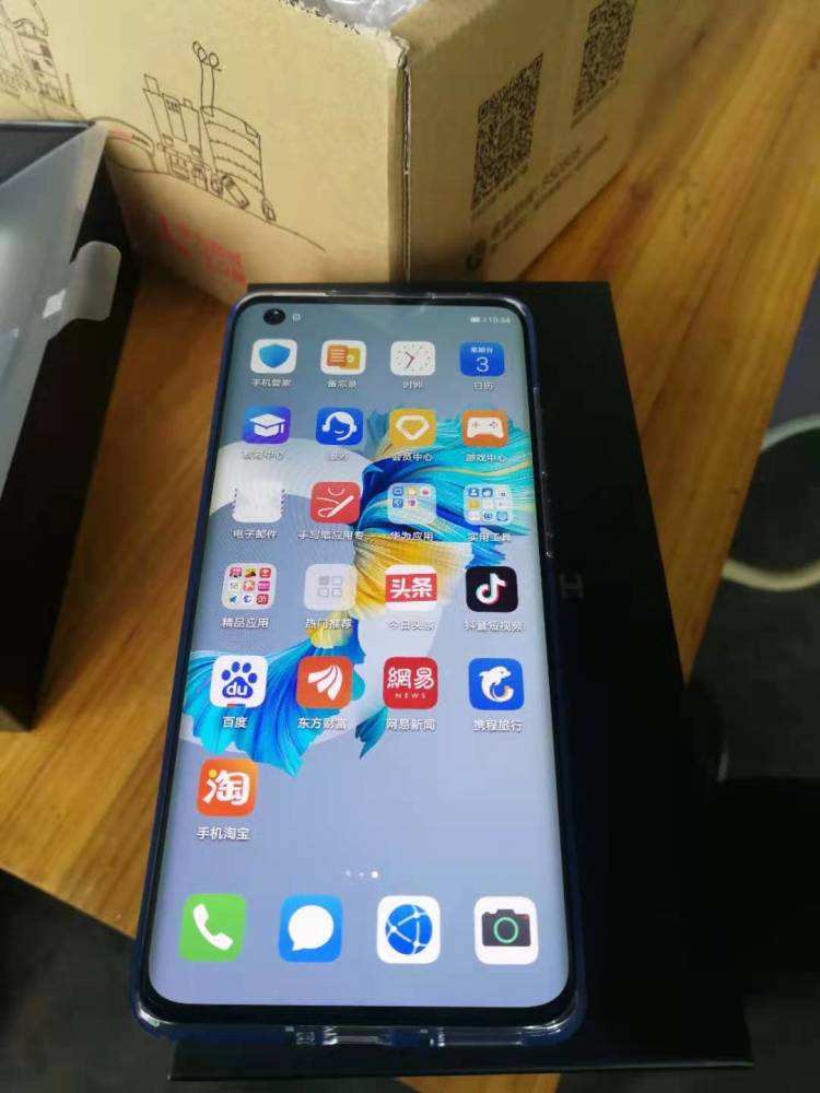 为什么华为手机这么贵为什么现在的华为手机那么贵-第2张图片-亚星国际官网