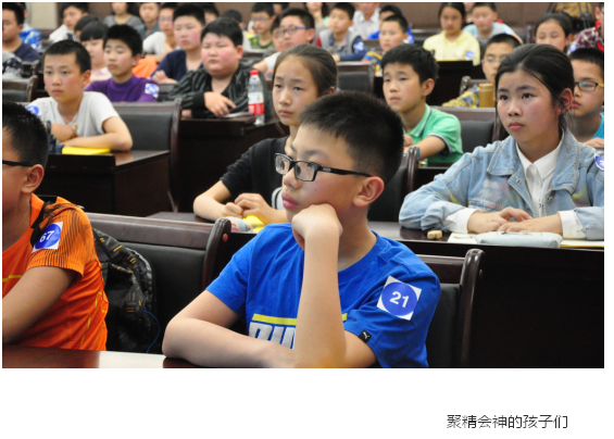 中国式家长手机破解版:中国式家长： “不能输在起跑线上”是害学生[已扎口]-第2张图片-亚星国际官网