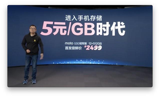 华为最近要上市的手机2022下半年上市的手机-第3张图片-亚星国际官网 华为最近要上市的手机2022下半年上市的手机-第3张图片-亚星国际官网