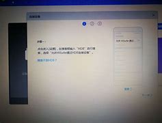 华为手机p10使用说明华为mate30各孔说明