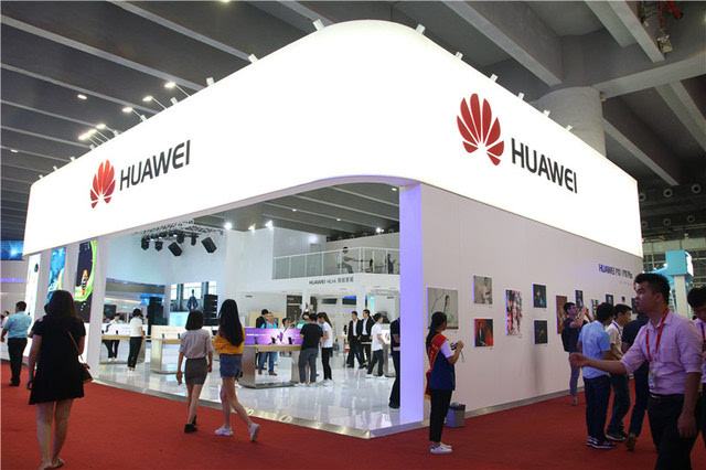 华为手机会展华为手机怎样延长灭屏时间-第1张图片-亚星国际官网