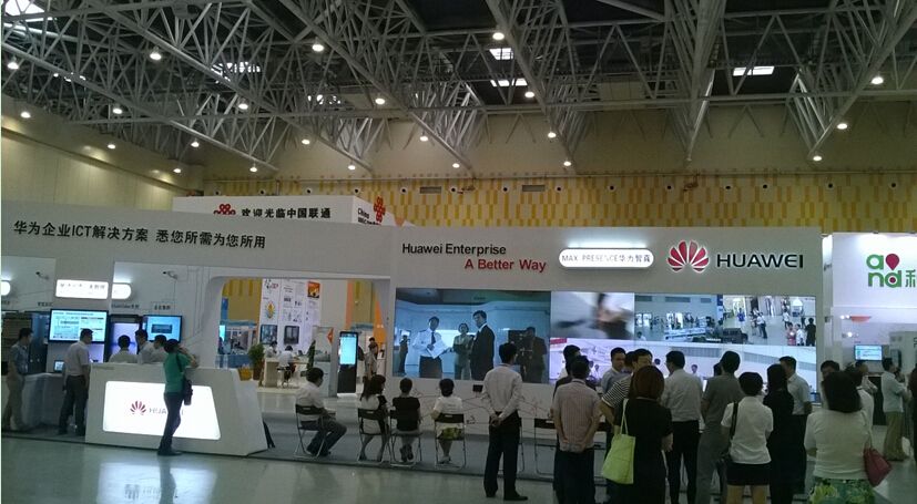 华为手机会展华为手机怎样延长灭屏时间-第2张图片-亚星国际官网