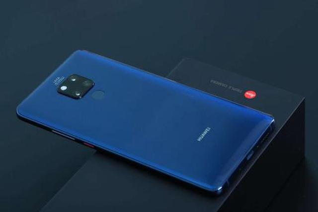 华为哪些手机支持红外2022目前带红外的手机-第2张图片-亚星国际官网