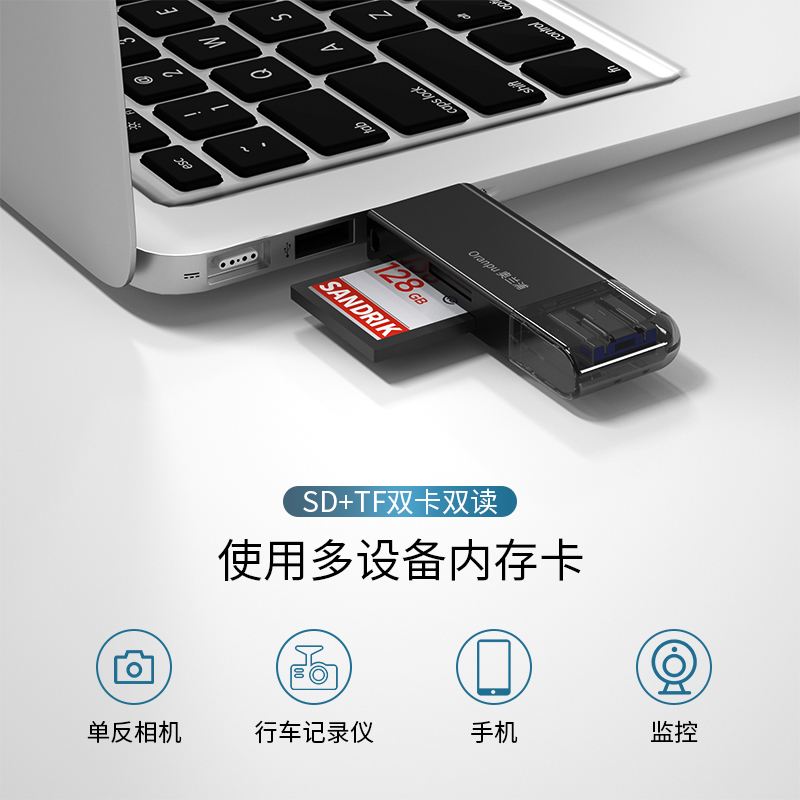 华为手机有sd卡吗华为如何将应用移至sd卡-第2张图片-亚星国际官网