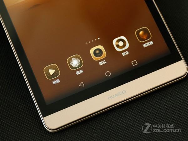 华为手机m2全网通华为手机官方商城5g手机-第1张图片-亚星国际官网