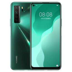 华为4a手机怎么样华为nova5Pro的优缺点-第2张图片-亚星国际官网