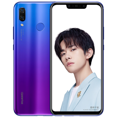华为n0va手机怎么样华为nova系列的手机怎么样-第1张图片-亚星国际官网