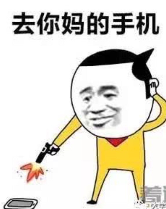 苹果手机纪念版:苹果十年，“one more thing”