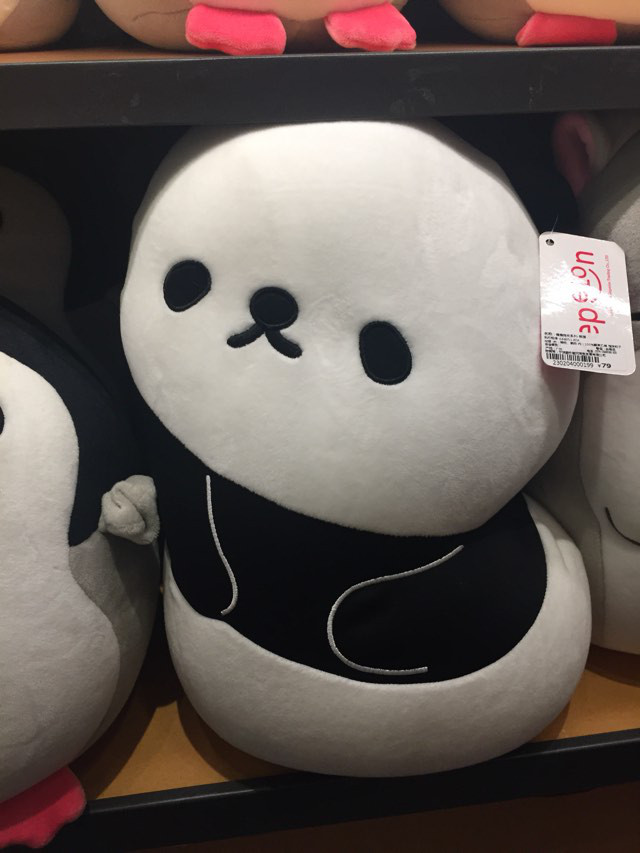苹果十年<strongalt=