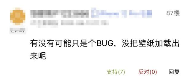 解锁苹果手机的商家版苹果手机id解锁教程-第17张图片-亚星国际官网 解锁苹果手机的商家版苹果手机id解锁教程-第17张图片-亚星国际官网