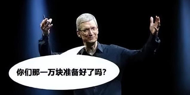 解锁苹果手机的商家版苹果手机id解锁教程-第20张图片-亚星国际官网 解锁苹果手机的商家版苹果手机id解锁教程-第20张图片-亚星国际官网
