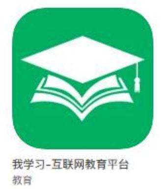 g学堂苹果版下载不了吉利G学堂苹果手机用不了
