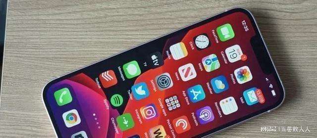 韩版苹果13信号不好ios13信号差解决办法-第1张图片-亚星国际官网