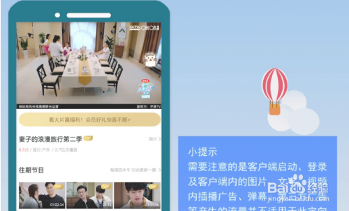 咪咕客户端咪咕客户端下载-第1张图片-亚星国际官网